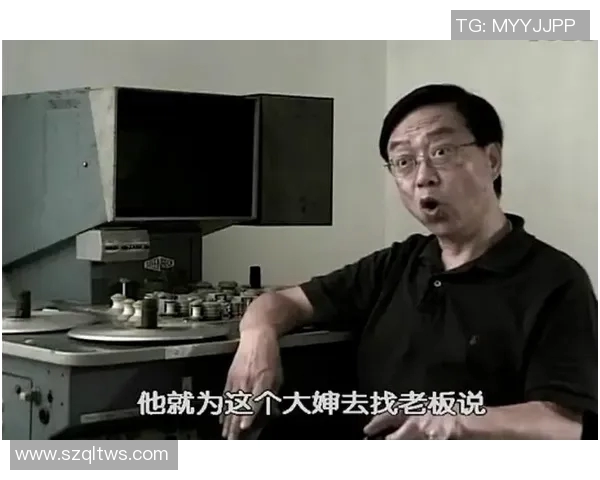 足球传奇球星告别赛场感人致辞回顾与深情告白